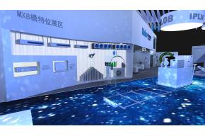haier海尔电器中央空调制冷展3D模型