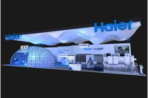 haier海尔电器中央空调制冷展3D模型