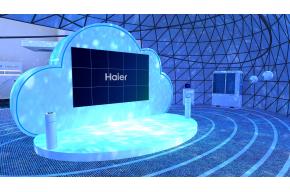 haier海尔电器中央空调制冷展3D模型