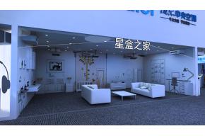 haier海尔电器中央空调制冷展3D模型