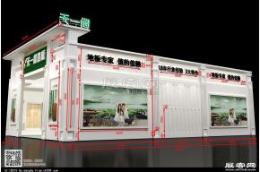 天一阁展览模型