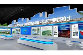 2017丝博会安康展位方案
