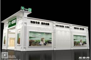 天一阁展览模型