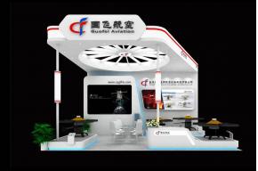 国飞航空无人机展台