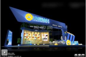 展辰涂料展览模型