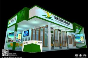 海鹰木业展览模型