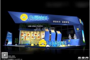 展辰涂料展览模型