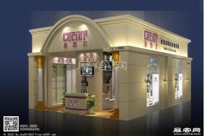 塞西尔整体家居模型