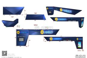 展辰涂料展览模型