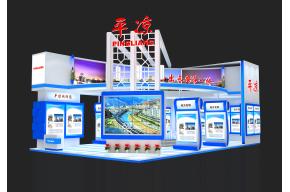 平凉政府展台3D模型