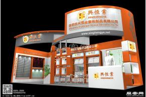 兴恒业展览模型