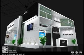 欧兰特展览模型