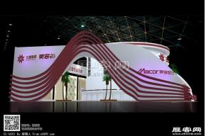 美客壁纸展览模型