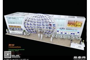 PPC展览模型