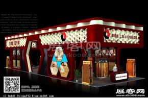 肯德宜展览模型