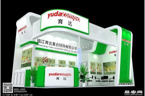 育达展览模型