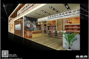 百汇成壁纸展览模型