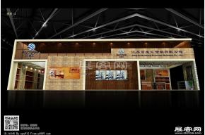 百汇成壁纸展览模型