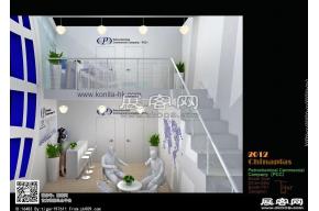 PPC展览模型