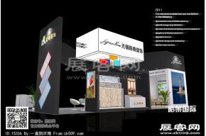 无锡陈晓窗饰展览模型