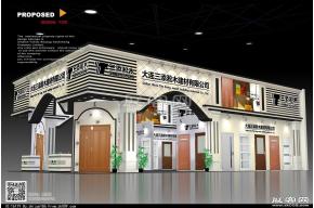 松木展览模型
