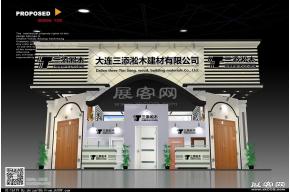 松木展览模型