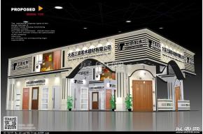 松木展览模型