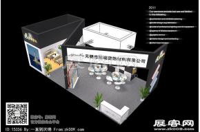 无锡陈晓窗饰展览模型