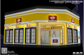 圣诺帝奥展览模型