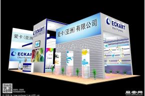 爱卡展览模型