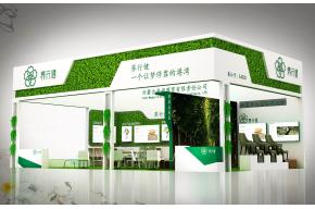 荞行健展览模型