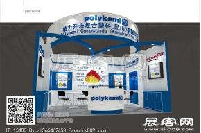 柏力开米展览模型