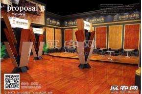 格林德斯展览模型