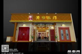 关亨木门展览模型