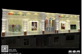 莫曼壁纸展览模型