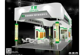 大郎东展览模型