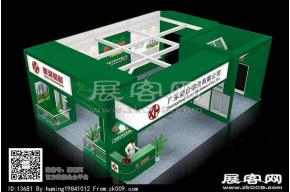 新合铝材展览模型