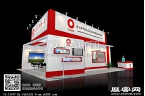 中富展览模型