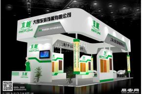 大郎东展览模型