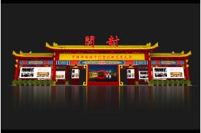 开封展览模型
