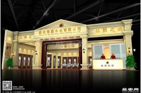 森森饰嘉展览模型