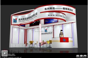 凯利展览模型