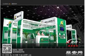 鹰头展览模型