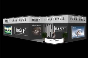 霍思展览模型