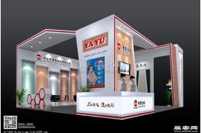中山雅图展览模型