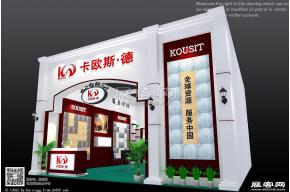 卡欧斯德展览模型