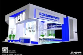 凯伦建材展览模型