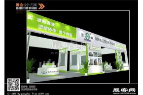 长江铝业展览模型