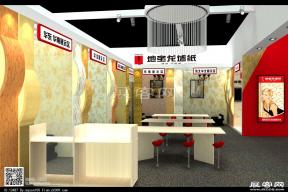 地宝龙墙纸展览模型