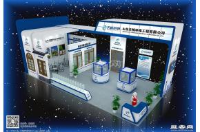 天畅环保展览模型